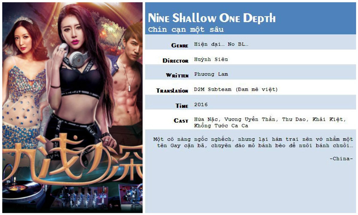 2016 -- Nine Shallow One Depth -- Chín cạn một sâu -- 02 End