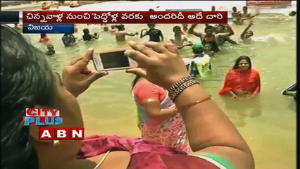 Selfie mania forces cops to act tough at Krishna Pushkaralu