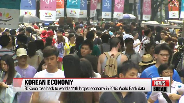 S. Korea rose back to world's 11th largest economy in 2015: World Bank data