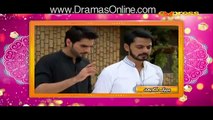 Bahu Raniyaan Episode 59 on Express Entertainment 15th August 2016