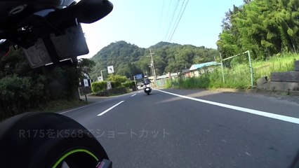 丹後半島ツーリング