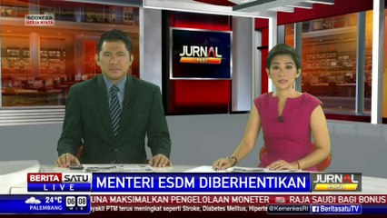 Archandra Tahar Menjadi Menteri dengan Masa Kerja Terpendek