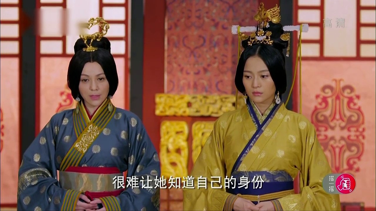 47 秀丽江山之长歌行 第47集 秀麗江山之長歌行 高清完整版