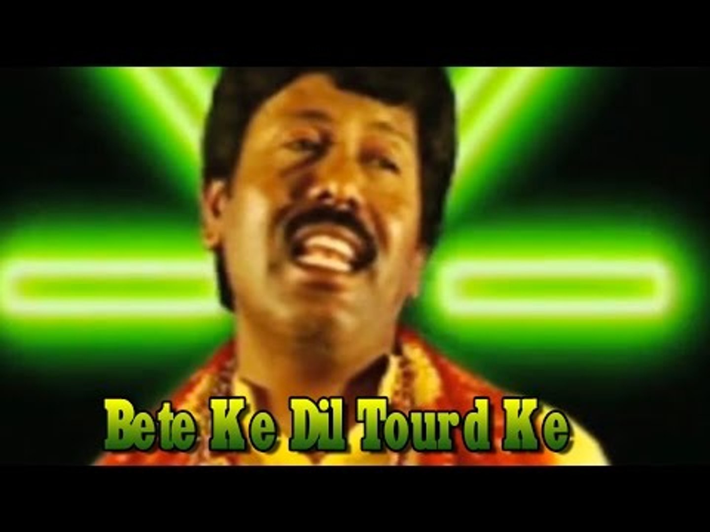 BETE KE DIL TOURD KE | KUMAR AJAY | BHAKTI SONGS