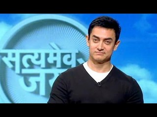 Aamir Khan Talks To Media On Satyamev Jayate Season 4
