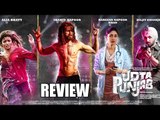 Udta Punjab  Movie Public Review 2016 | Shahid Kapoor, Alia Bhatt, Kareena, Daljit Dosanjh