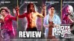 Udta Punjab  Movie Public Review 2016 | Shahid Kapoor, Alia Bhatt, Kareena, Daljit Dosanjh