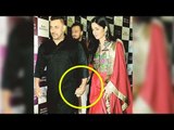 Salman Katrina Together At Baba Siddiqui Iftar Party 2016 LEAKED