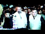 Sanjay Dutt Special Iftar Party 2016 In Mumbai