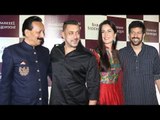 Baba Siddiqui Iftar Party 2016 HD | Salman Khan,Katrina Kaif,Bipasha Basu