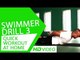 Quick Workout At Home - Swimmer Drill 3 HD | Kunal Sharma