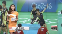 Rio 2016: Team Korea lose to China in semifinal of men's team table tennis