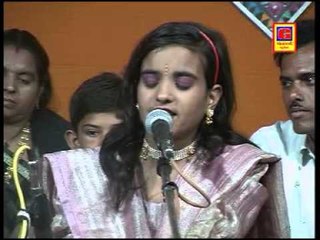 Halo Halo Manviyo - Halo Bapana Darshniye