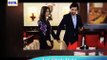 Teri Chah Mein Episode 6 Promo Full  ARY Digital - Dailymotion