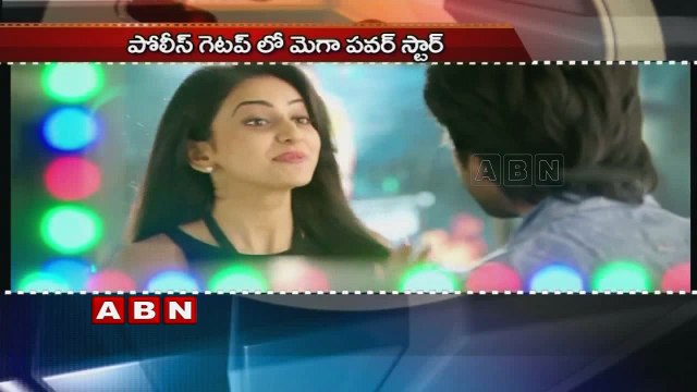 'Dhruva' first look released as Independence Day treat ; Ram Charan's posters go viral on net