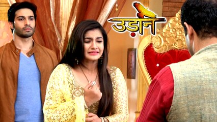 Suraj Insults Chakor In Front Of Her Father | Udaan