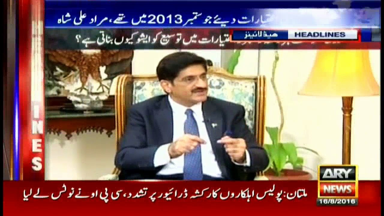 Headlines 1000 – 16th August 2016
