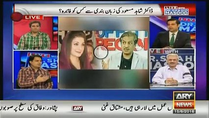 Sabir Shakir ka Absar Alam ko Dost Kehna Manga Prh Gaya