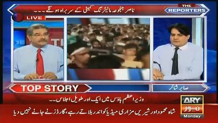 Nasir Janjua ko Wazir-e-Dakhla q Banaya hai..Sabir Shakir