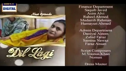 Dillagi Episode 11 Promo ARY Digital - Dailymotion