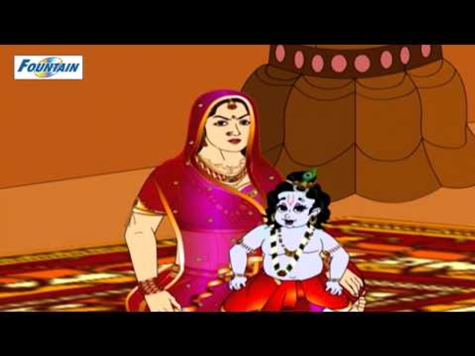 Krishna - Mischiveve's Of Krishna And His Friend's - Telugu - video  Dailymotion
