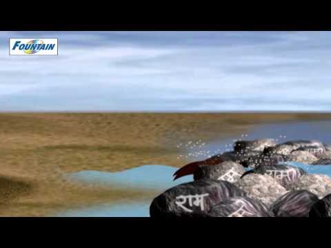 Mahabali Hanuman - Ram Bhakta Hanuman - Telugu