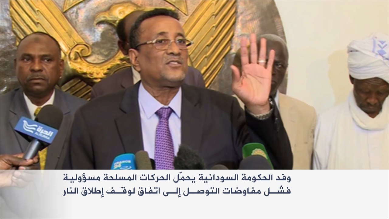 انهيار محادثات السلام السودانية بأديس أبابا