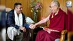 Salman Khan MEETS Dalai Lama For Tubelight