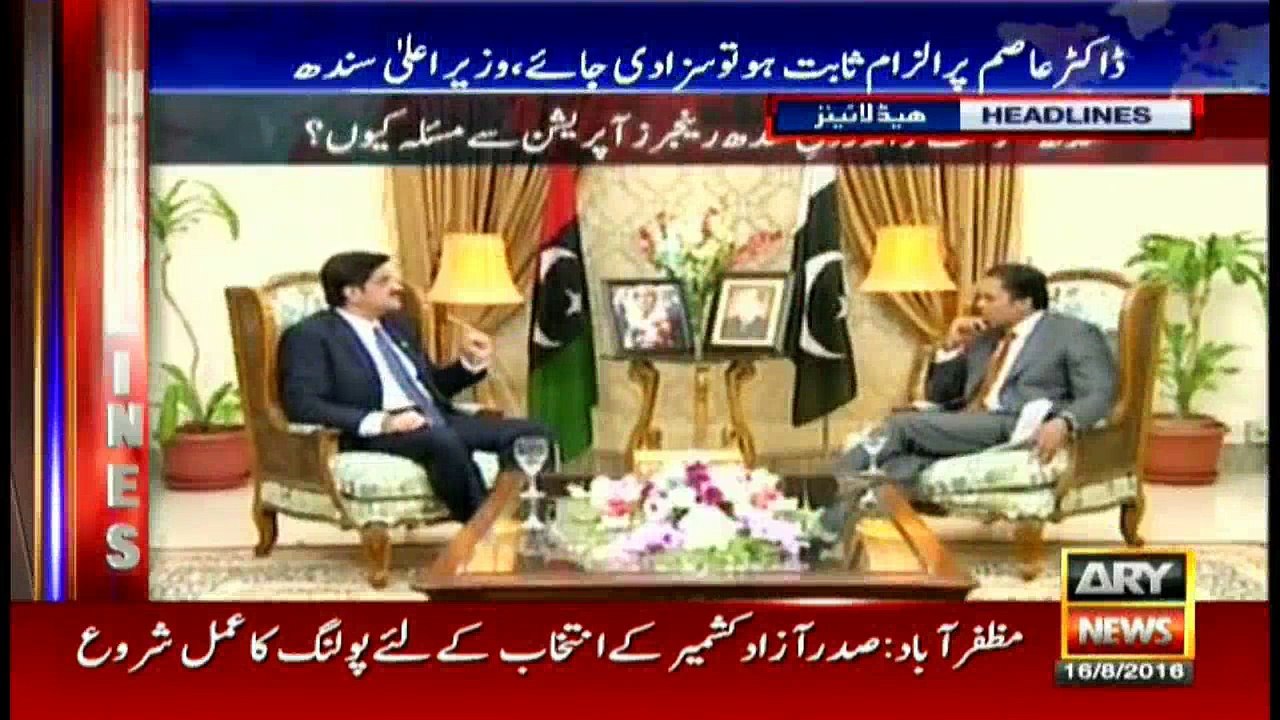 Headlines 1100 – 16th August 2016