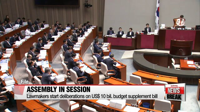 Two-week extraordinary session kicks off at National Assembly