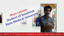 Students Testimonial for Smolensk State Medical University