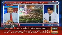 A Funny Incident Happened With Nawaz Sharif In Convention Center - Sabir Shakir Reveals