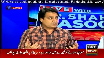 Kuch time pehle absar alam ne kia kaha tha..Arshad sharif telling