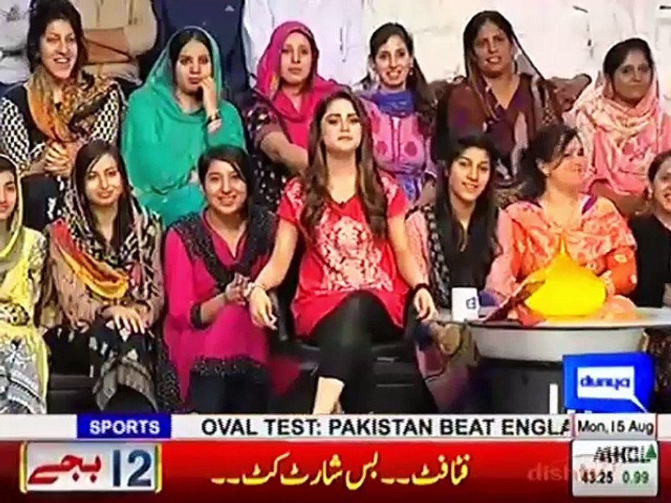 Joggi Baba, Mazaaq Raat 15 August 2016 - Saleem and Lyla  مذاق رات - Dunya News