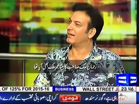 Mian Afzal Narogi Character of Policeman, Mazaaq Raat 15 August 2016 - Saleem Seikh مذاق رات - Dunya News