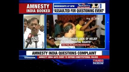 Amnesty India Says Event To Defend Constitutional Values