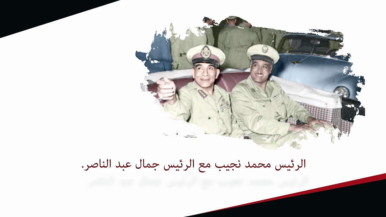 "مصر فى صور": مجموعة لقطات نادرة لرؤساء مصر