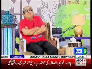 Azizi as a Film Director, Hasb e Haal on Dunya Tv 7 August 2016