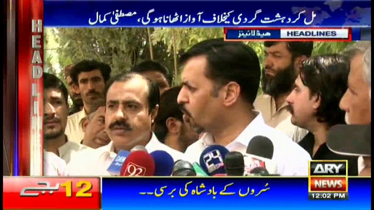 Headlines 1200 – 16th August 2016