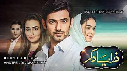 Zara Yaad Kar Full OST Song in Slow Motion