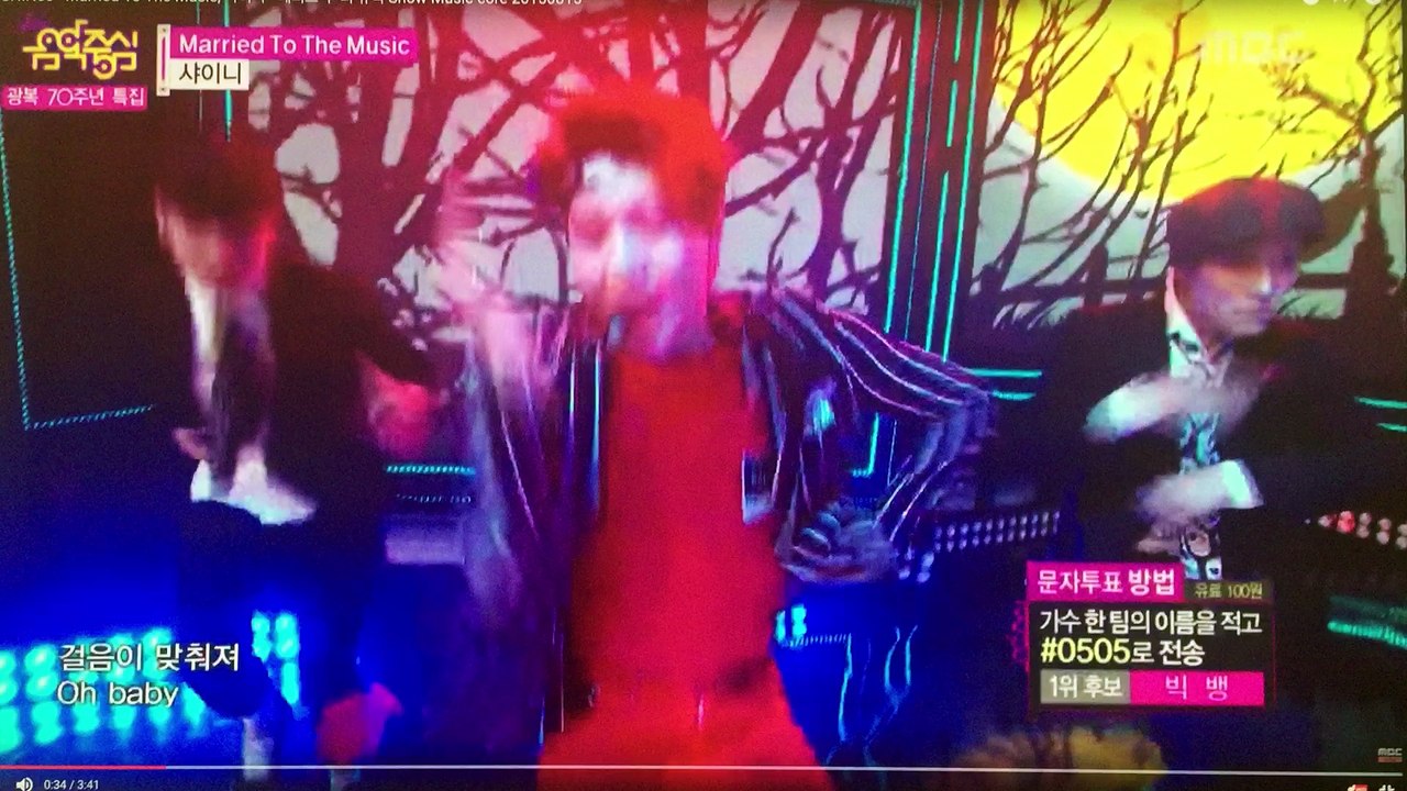 SHINee Married To The Music好きなところ（前半）
