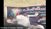 Aamir Liaquat Hate Speech Against Pakistan Army Video Leaked