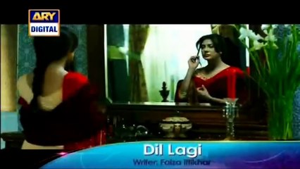 Dillagi Episode 20 Promo On ARY Digital - Dailymotion