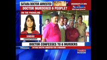 Satara Doctor Arrested For 6 Murders
