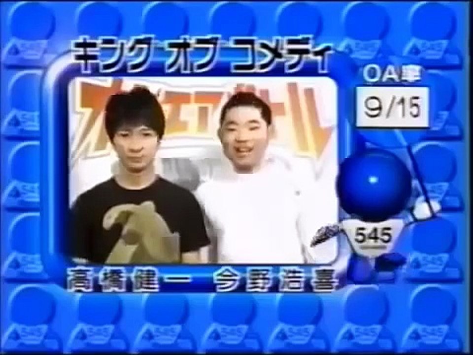 【オンバト】キングオブコメディ9114【お笑い・漫才・コント】