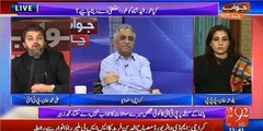 Ali Mohammad Khan makes Mohammad Zubair speechless on Panama and IK's off-shore issue