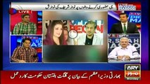 Sabir Shakir Indirectly Calls Najam Sethi And Absar Alam As 