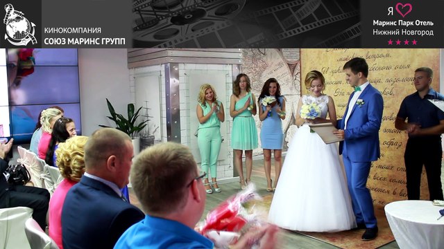 Важные преимущества проведения свадеб в «Маринс Парк Отель Нижний Новгород»