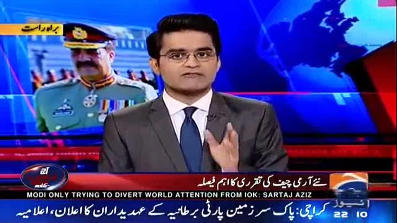 Kon si aisi bat hai jo Nawaz Sharif kisi se share ni karte balke Shahbaz Sharif ko bhi nahi batate - Shahzaib Khanzada R