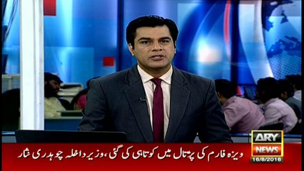 Grounds in home town of Sindh's sports minister are in a sorry state